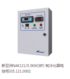 昭通NAK121 5.5KW(8P)