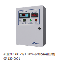 昭通NAK129 3.8KW