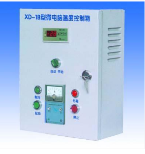 昭通微电脑温度控制箱（XD-1B）