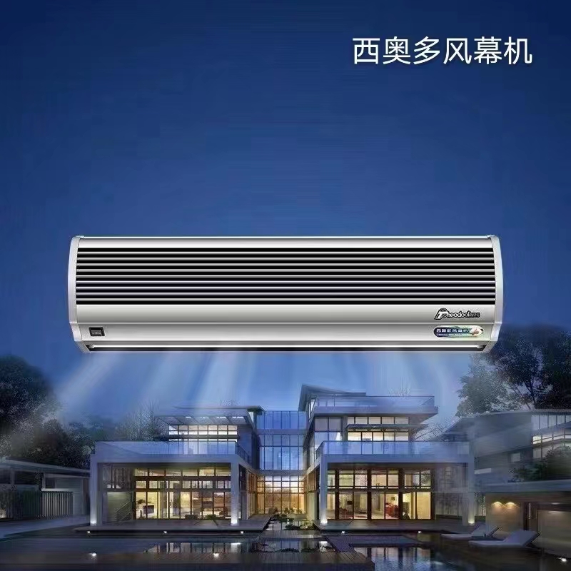 昭通西奥多款式6