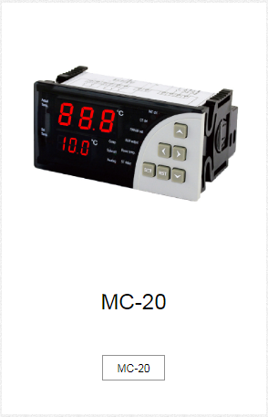 昭通MC-20